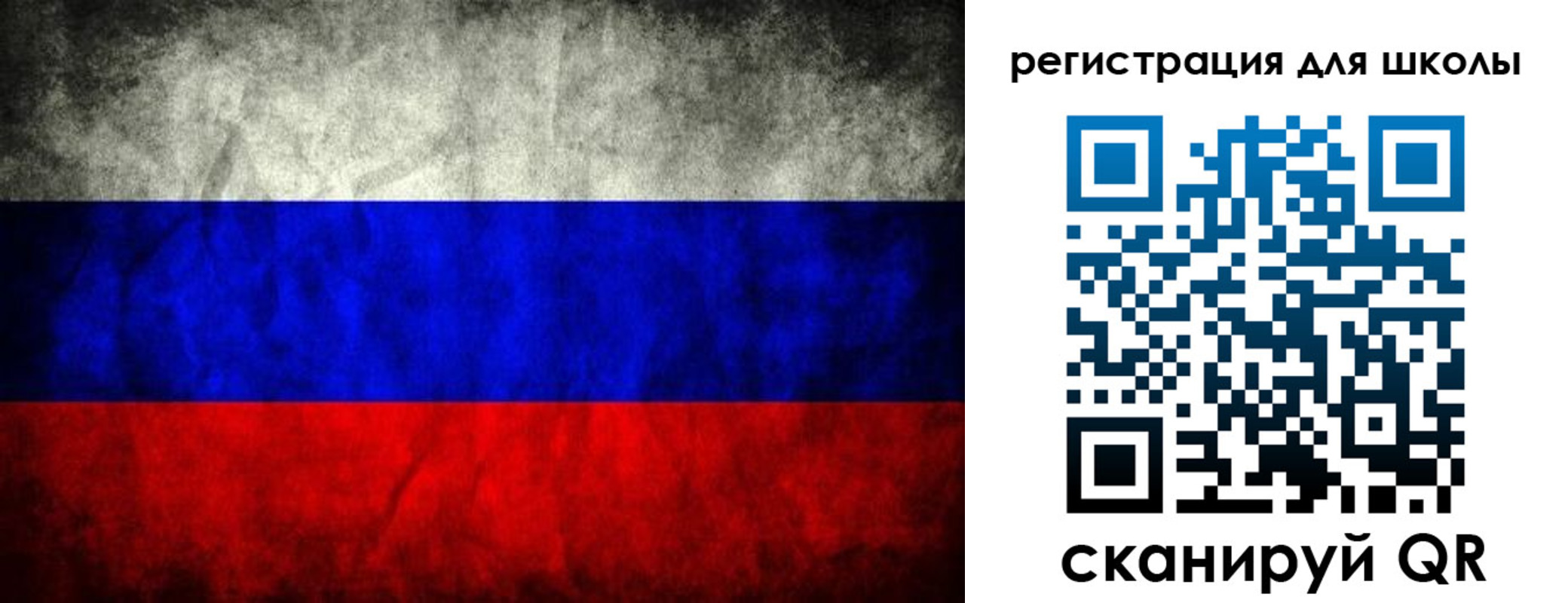 миграционный учет в Апатитах